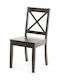 Kitchen Wooden Chair Brown 45x50x91cm