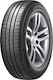 Hankook Kinergy Eco 2 K435 165/80R15 87T Лято Гума