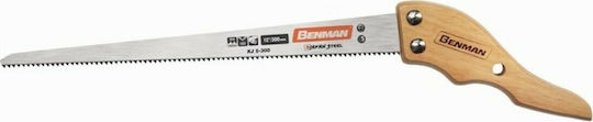 Benman KJ 5-300 Πριόνι Χειρός Κλαδέματος 30cm