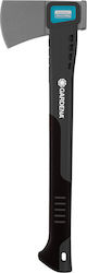 Gardena Universal 1000A Брадва Шредериране