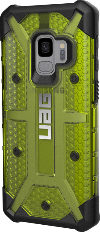 uag s9 