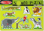 Puzzle pentru Copii cu Îmbinări Zoo Animals Sound 8buc Melissa & Doug