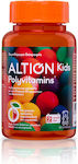 Altion Kids Polyvitamins Βιταμίνη για Ενέργεια & Ανοσοποιητικό Πορτοκάλι Κεράσι 60 ζελεδάκια