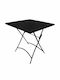 Park Black Outdoor Dinner Foldable Metal Table Black 70x70x71cm