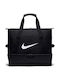 Nike Academy Team