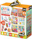 Real Fun Toys Το Μικρο μου Σπιτάκι Montessori STEM Εκπαιδευτικό Παιχνίδι Γνώσεων για 2-5 Ετών