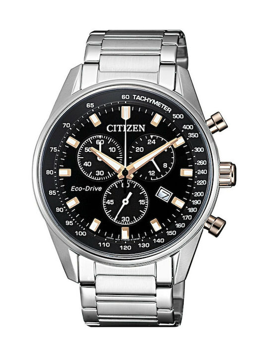 Citizen Eco-Drive Часовник Хронограф Eco - Drive с сребърен Метална верижка