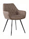 Nicko Dining Room Artificial Leather Armchair Mocha 63x60x85cm