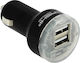 Akashi Dual Car charger 2.4A Φορτιστής Αυτοκινήτου 2.4A με Θύρες: 2xUSB Μαύρο Χρώμα