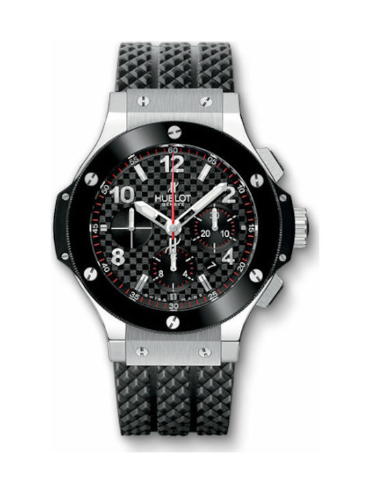 Hublot watches skroutz hotsell
