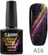 Canni 3D Ημιμόνιμο Βερνίκι Νυχιών A16 Cat Eye 7...