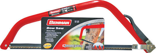 Benman KJ 1-76 Τοξοπρίονο Κλαδέματος 76cm