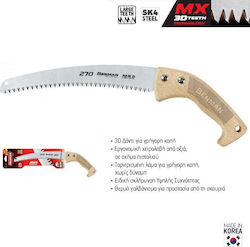 Benman MX5-270P Πριόνι Χειρός Κλαδέματος 27cm Benman MX5-270P Πριόνι Χειρός Κλαδέματος 27cm