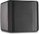 Apart Audio Passiv Wandlautsprecher 25W KUBO3 (Paar) in Schwarz Farbe