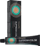 Farmavita Suprema Color 12.81 Πολύ Ξανθό Περλέ Σαντρέ 60ml