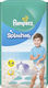 Pampers Splashers Πάνες Μαγιό No. 5 για 14+kg 10τμχ