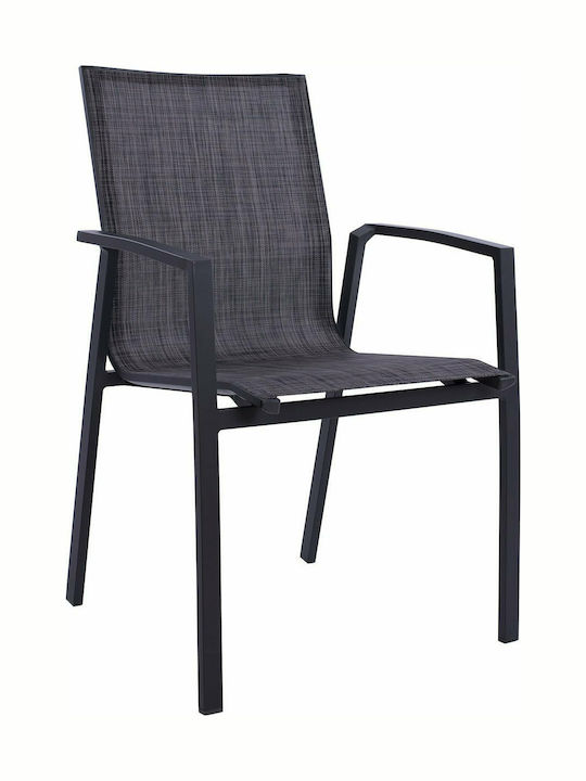 Καρέκλα Εξωτερικού Χώρου Αλουμινίου Γκρι 57x62x89εκ.