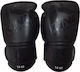 King Pro Boxing Matte Black Боксови Ръкавици Кожени за Състезание Черен