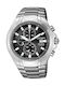 Citizen Ανδρικό Ρολόι 42mm Χρονογράφος Eco - Drive με Ασημί Μεταλλικό Μπρασελέ
