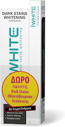 iWhite Dark Stains 75ml Oδοντόβουρτσα για Σκούρ Οδοντόκρεμα 75ml iWhite Dark Stains 75ml Oδοντόβουρτσα για Σκούρ Οδοντόκρεμα 75ml