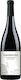Ktima Vegoritis Wein Xinomavro Rot Trocken Amyntaio 750ml