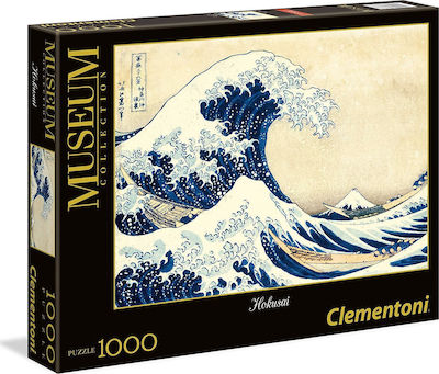 Museum Collection: Hokusai Το Μεγάλο Κύμα Puzzle 2D 1000 Pieces