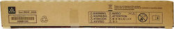 Develop TN-514 Γνήσιο Toner Μαύρο Develop TN-514 Γνήσιο Toner Μαύρο