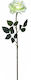 Zaros Artificial Decorative Branch Rose Beige 70cm 1pcs