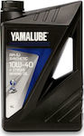 Yamalube 10W40 4Lt 10W40 ulei pentru motoare în 4 timpi