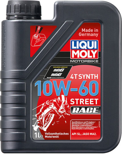 Liqui Moly Motorbike 4T Synth 10W-60 Συνθετικό Λάδι Μοτοσυκλέτας για Τετράχρονους Κινητήρες 1lt