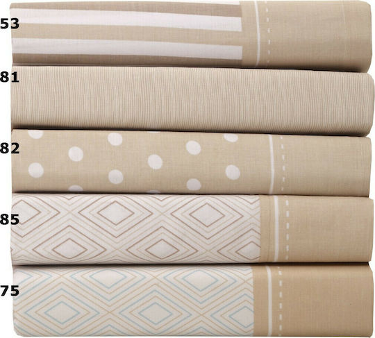 Anna Riska Mix & Match Geometric Σετ Oxford 50x70cm
