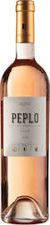 Σκούρας Peplo Ροζέ Ξηρό 1500ml Σκούρας Peplo Ροζέ Ξηρό 1500ml