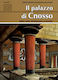 Il palazzo di Cnosso