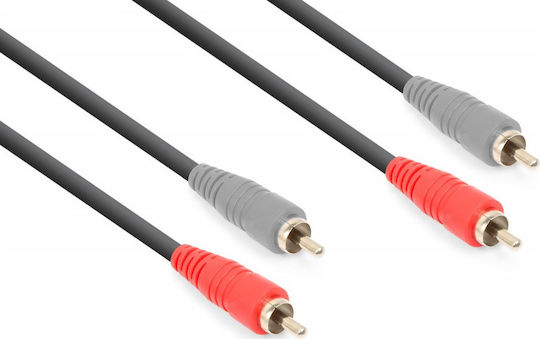 Vonyx RCA-Kabel Männlich - RCA Männlich 1,5m 177.784