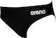 Arena Kids Swimwear Swim Briefs Training Black