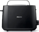 Philips Φρυγανιέρα 2 Θέσεων 900W Μαύρη