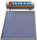 Wilco Solar-Warmwasserbereiter 120Es Glas Dreifache Energie 1.75qm Auswahl