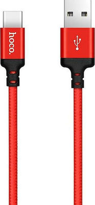 Hoco Braided USB 2.0 Cable USB-C male - USB-A male Κόκκινο 1m (X14)