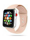 Tech-Protect Smoothband Λουράκι Σιλικόνης Pink Sand (Apple Watch 38/40/41mm)