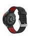 Каишка Силикон Многоцветен (Garmin Forerunner 220/230/235/630/735)