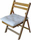 Viopros Garden Chair Cushion 583 White 40x40cm.