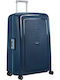 Samsonite Spinner Μεγάλη Βαλίτσα Ταξιδίου Σκληρή Μπλε με 4 Ρόδες Ύψους 75εκ.