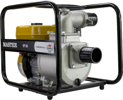 Master RP 80 Pompa de apă de suprafață pe benzină Centrifugal cu aspirație automată 5.7hp και Κινητήρα Robin EX 17