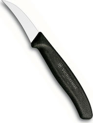 Victorinox Swiss Classic Нож Пилинг от Неръждаема Стомана 6см