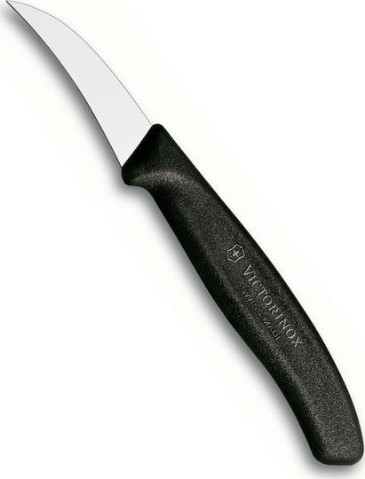 Victorinox Swiss Classic Peeling 6cm
