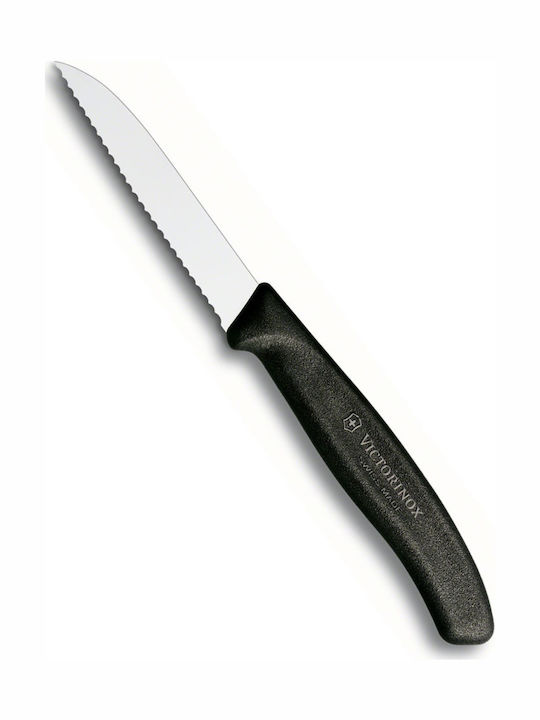 Victorinox Swiss Classic Messer Allgemeine Verwendung aus Edelstahl 8cm 6.7433 1Stück