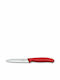 Victorinox Swiss General Use Knife of Stainless Steel 10cm 6.7731