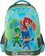 Diakakis PJ Masks Ученическа Раница Основен Клас Тюркоазен с Джоб за Бутилка