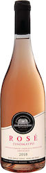 Dimopoulos Estate Ροζέ Ξηρό Αμυνταίου 750ml