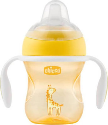 Chicco Transition Cup Educational Sippy Cup Plastic with Handles Yellow for 4m+m+ 200ml 06911-30